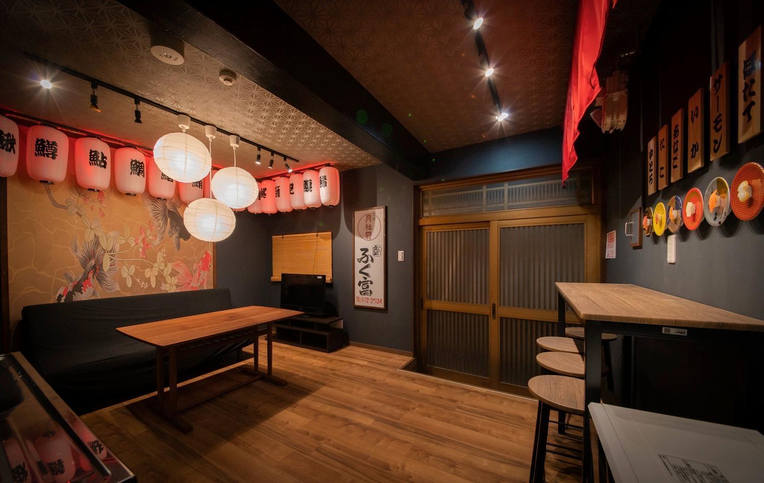 Fukufuku Sushi-themed