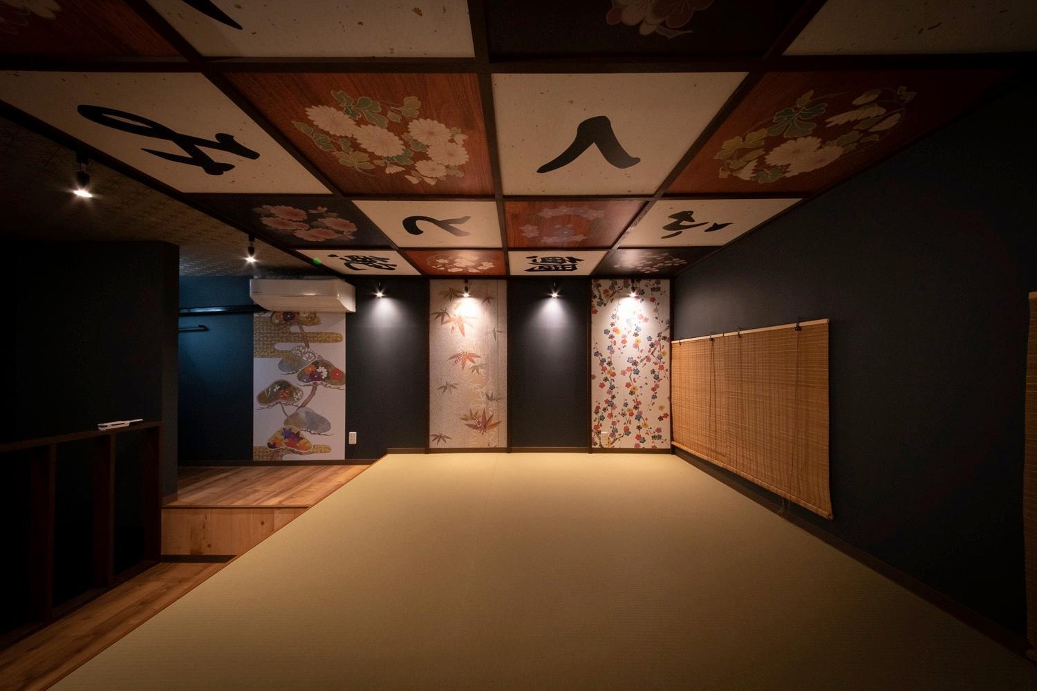 Villa Fukufuku Sushi-themed