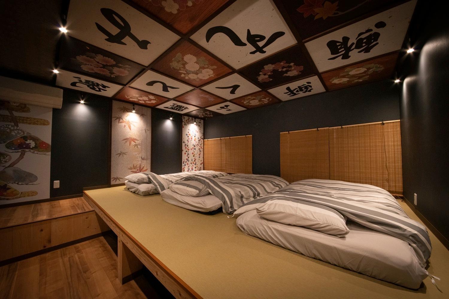 Fukufuku Sushi-themed Villa *
