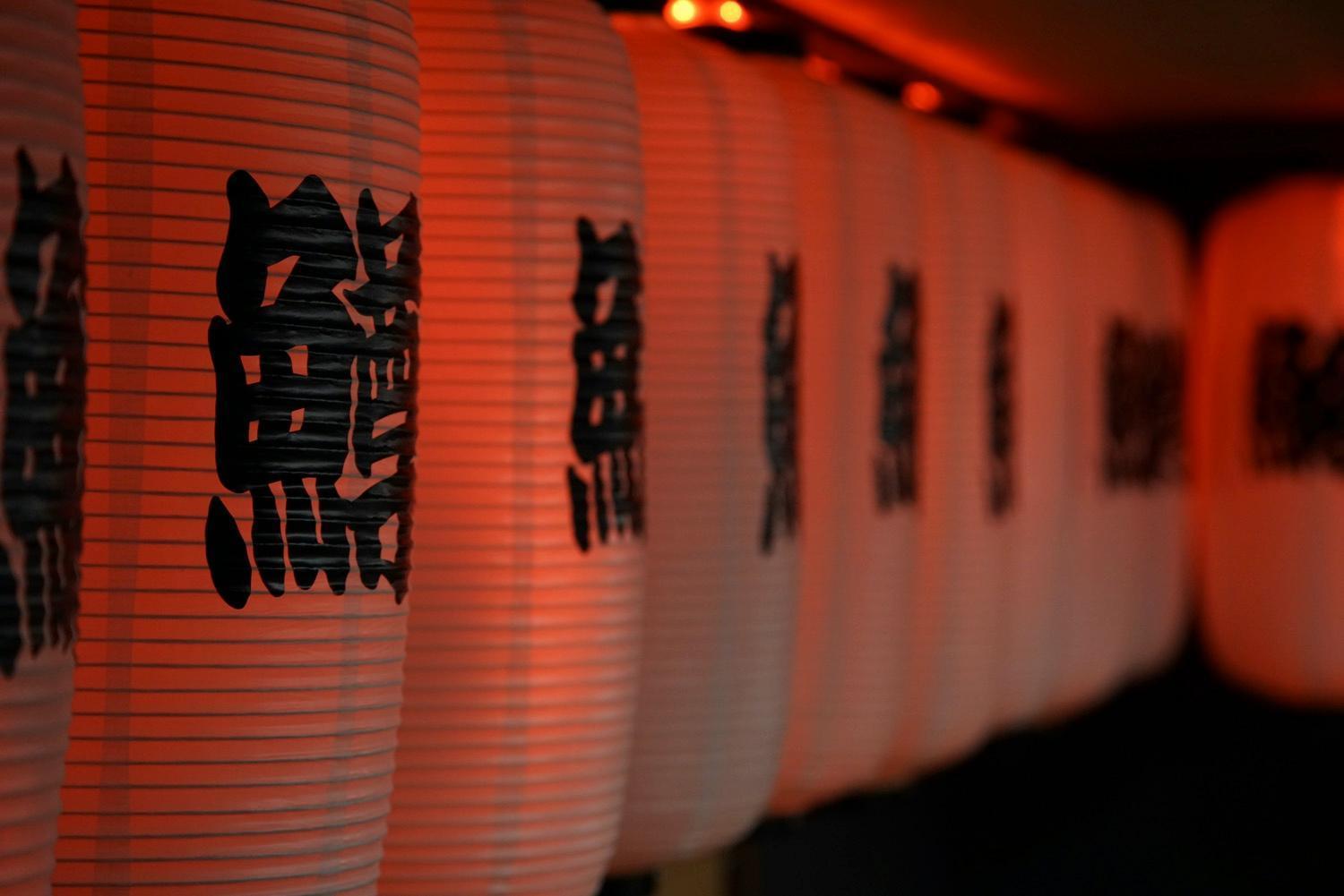 Fukufuku Sushi-themed Villa Kyoto