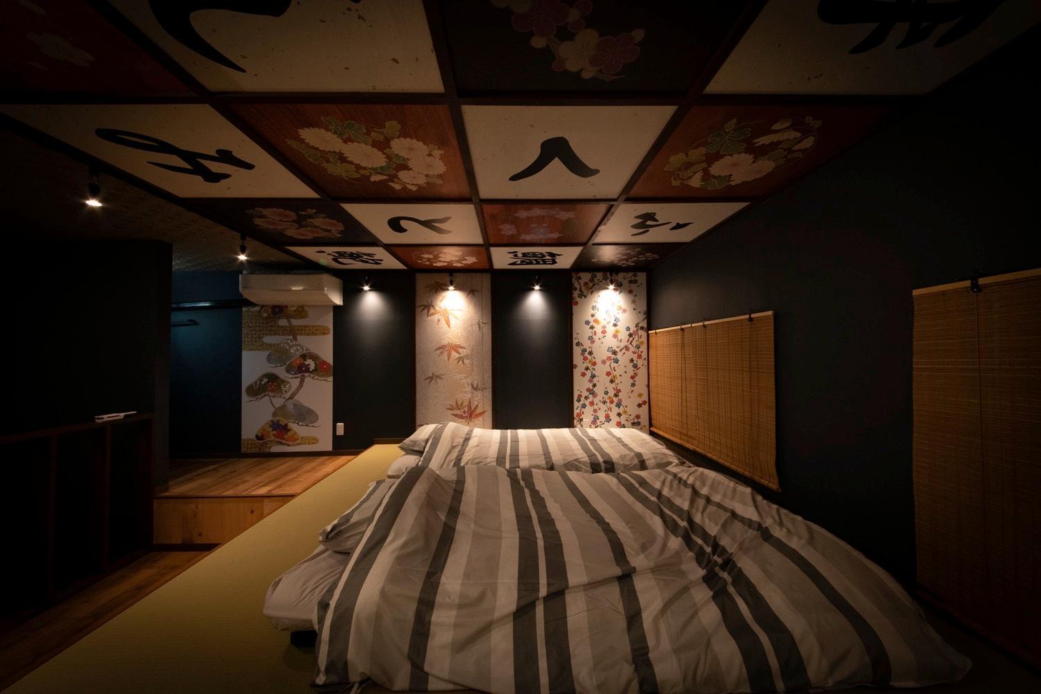 Fukufuku Sushi-themed Villa Kyoto