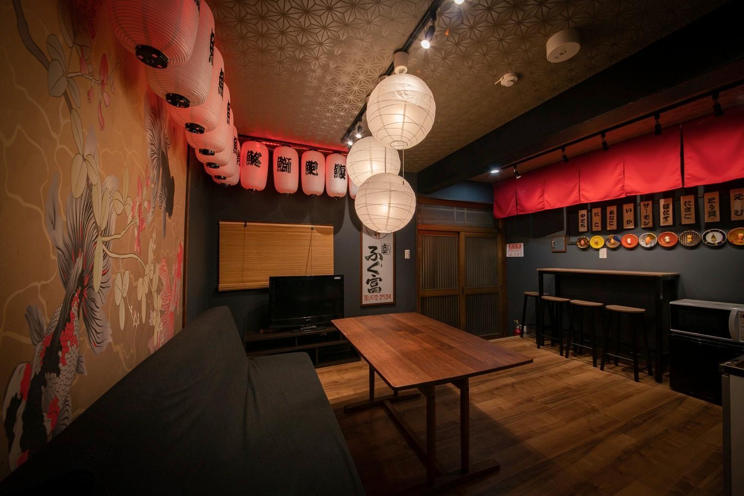 Fukufuku Sushi-themed * Kyoto